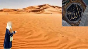 Hazrat Musa aur garib admi ka waqia!! Allah ki rehmat!! Hazrat Musa ka waqia