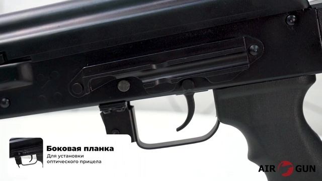 МА 136 04 7,62x39 смотреть онлайн