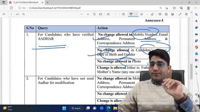 NTA UGC NET 2023 | Application Form Correction Window  | Shiv sir