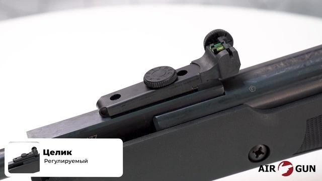 Stoeger X50 Synthetic смотреть онлайн