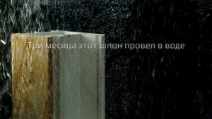 Элитные стеклокомпозитные окна покрытые натуральным шпоном ценных пород дерева.