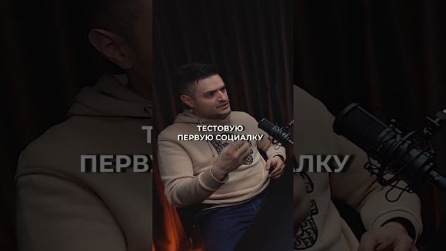 Самый масштабный форум в России смотреть онлайн