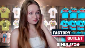 НОВЫЕ ЛИЦЕНЗИИ и ПЕРЕСТАНОВКА в МАГАЗИНЕ ► Factory Outlet Simulator #9