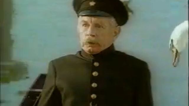 Банк «Империал» Александр2 смотреть онлайн