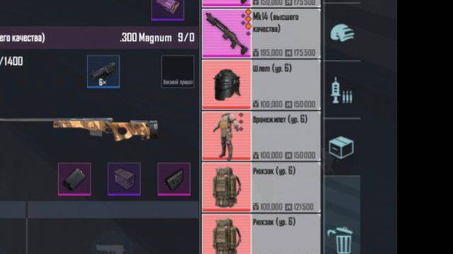 том лучший смотреть онлайн