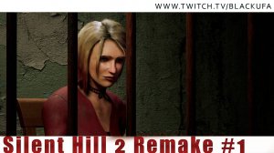 Silent Hill 2 Remake #1 [PS 5, Hard] Слоуран-марафон. Стрим первый.