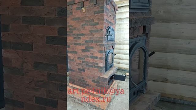 Тандем "Бородино"