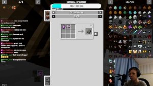 Играем на моём сервере с модами, незеритовое чудовище, лич и лабиринт минотавров!