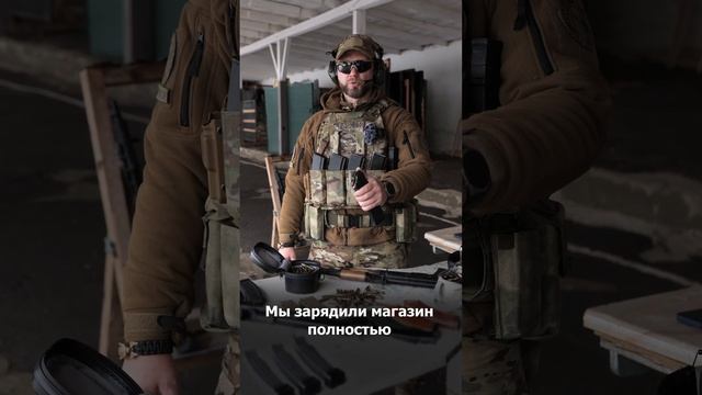 Как правильно зарядить магазин автомата Калашникова