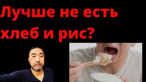 Есть ли злой умысел в традиционной культуре питания? В чем суть религий?