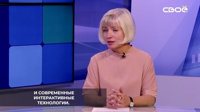 В 2024 году на Ставрополье открыли школу креативных индустрий
