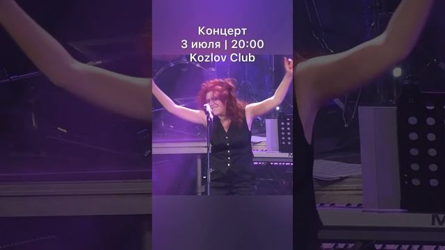 Дневник одной артистки! #кудапойтивмоскве