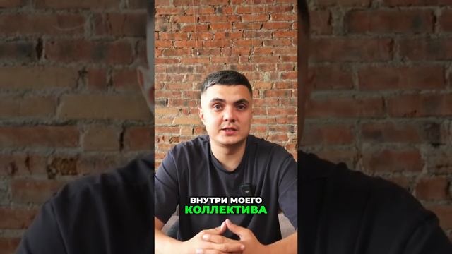 КАК правильно управлять задачами?