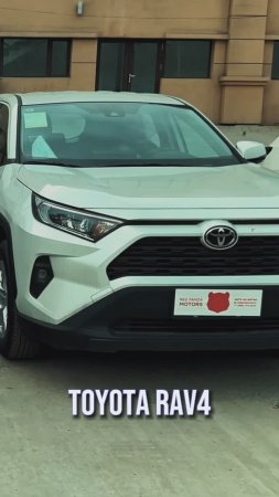 TOYOTA RAV4 2024 года