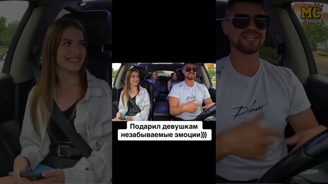 Раскачал по полной  #мсвтакси #дибуртв #dibur #rap #дибур #рэп #импровизация #фристайлрэп #music