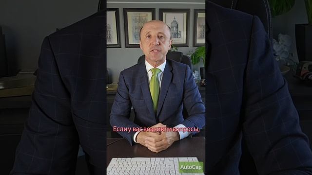Открытие счёта в Испании без номера иностранца.