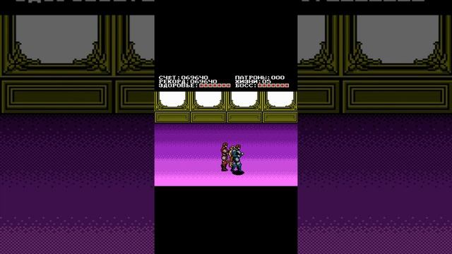 (nes) последний босс The Adventures of Bayou Billy #shorts