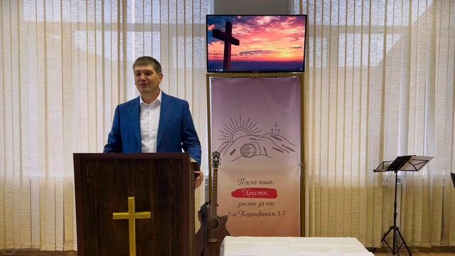 [10.08.2023] "5 событий на Голгофе" Чурбанов Петр смотреть онлайн