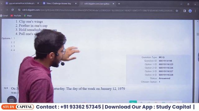 CUET PG 2024 Answer Key How to Match Response Sheet & Answer Key | Process & Step | Vipul Sir