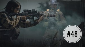 Соло. Нортридж. Мосинка.