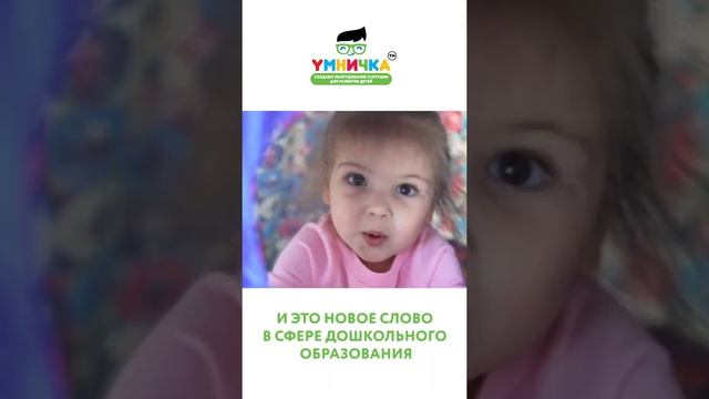 Наша новая рубрика - отзывы!