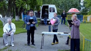 Главный герой Чусовой