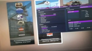 Настройка читов для cs:go в Exloader