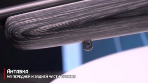 Карабин CZ 527 Varmint Thumbhole PH 223 Rem М15х1