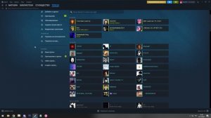СНЯЛ VAC BAN В КС 2 | СЛИВ СПОСОБА ДЛЯ СНЯТИЕ БАНА 2023