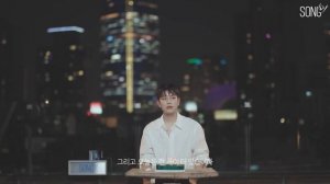 «SONG» со Stray Kids и Сынмином, эпизод 5