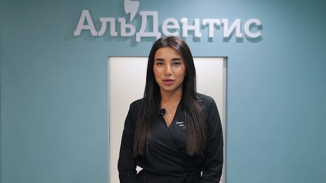 Каримова Айтен Рагимовна
Стоматолог-терапевт
