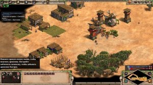Age of Empires 2 против Daywalker