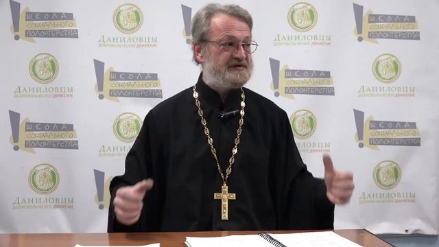 Кто такие пророки и зачем они? Лекция о православии