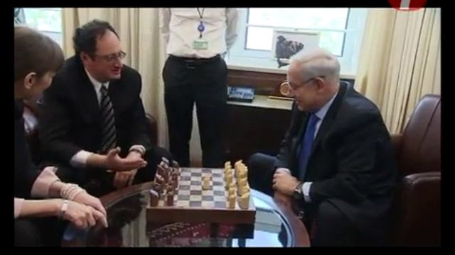 Netanayhu to Gelfand: We Are Going to Support Chess смотреть онлайн