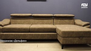 Угловой диван "Оливер" от Пинскдрев