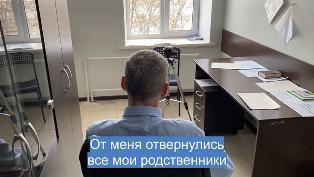 Вениамин Пляскин • История