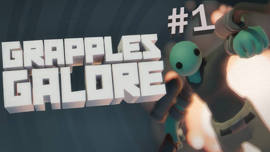 Grapples Galore #1