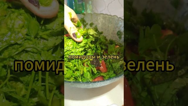 ужин после фитнеса #бег#работапомешку#активныйотдых