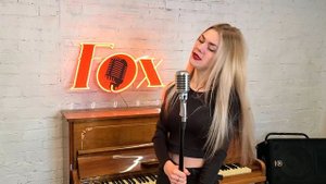 Даша Копан - Love is a lie (Beth Hart cover)