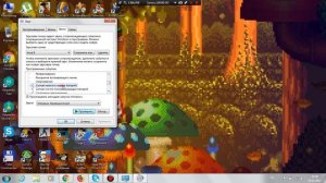 Мои новые звуки Windows 7