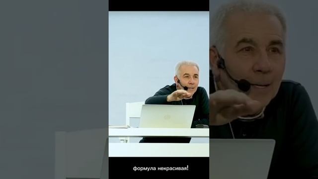 Как с ПЕРВОГО ВЗГЛЯДА понимать СУТЬ?