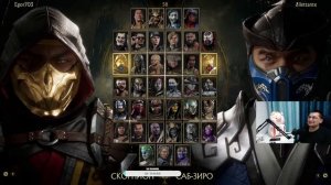 Играем в MORTAL KOMBAT 11