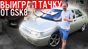 ТАКОЕ БЫВАЕТ РАЗ В ЖИЗНИ И ТО НЕ У КАЖДОГО
