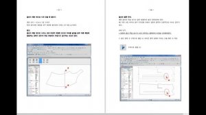 optitex 15 full korea  1of3 오피텍스15