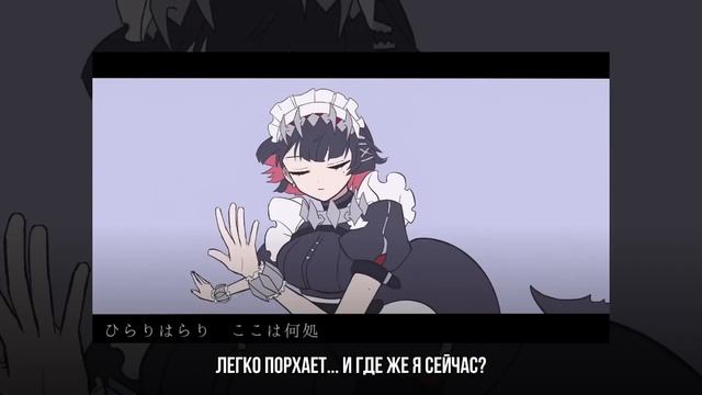 MOE CHAKKA FIRE ★ Ketoshi (RUS Cover)
