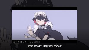 MOE CHAKKA FIRE ★ Ketoshi (RUS cover)