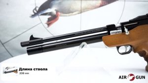 Black Strike B030