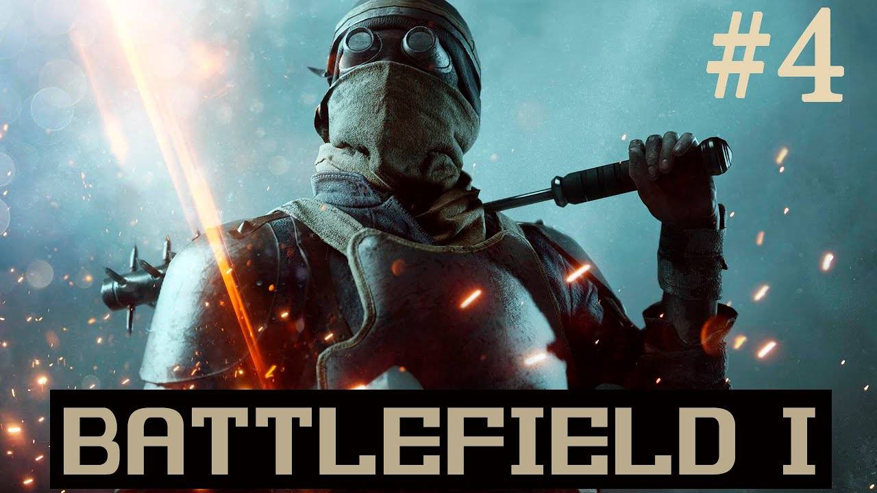 Battlefield 1 Полное прохождение на Русском ｜ Вперёд, Савойя #playhub#battlefield1#играть#игры