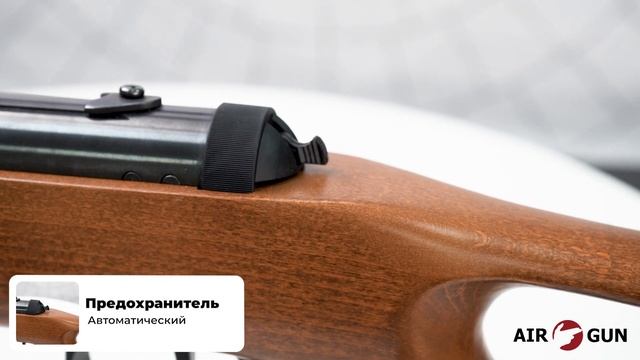 Borner B25SF смотреть онлайн