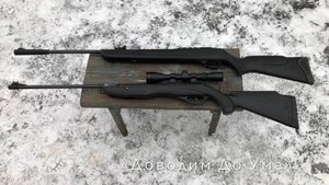 Hatsan 125 vs. Crosman Fury. Стоит переплачивать?